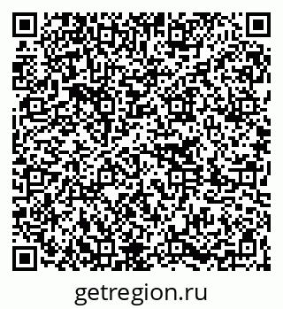79261275974