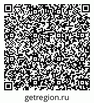79261275979