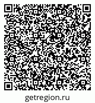 79261275980