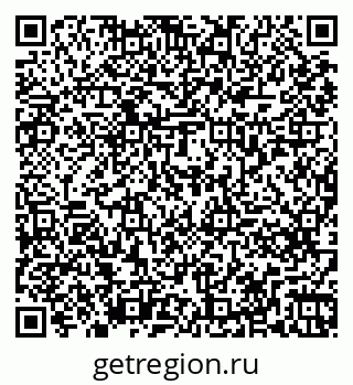 79261275981
