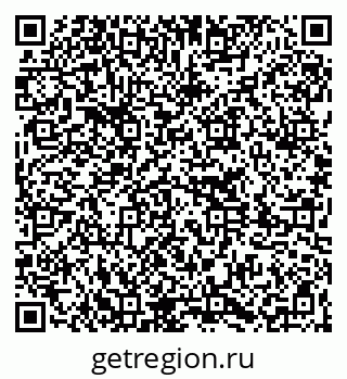 79261275984