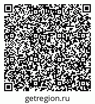 79261275987