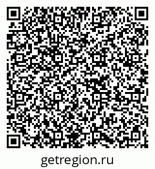 79261275988