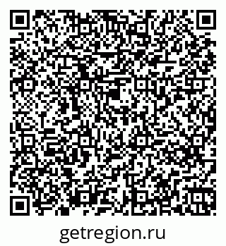 79261275989