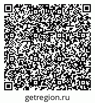 79261275990