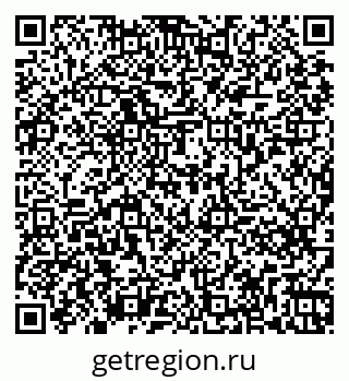 79261275992