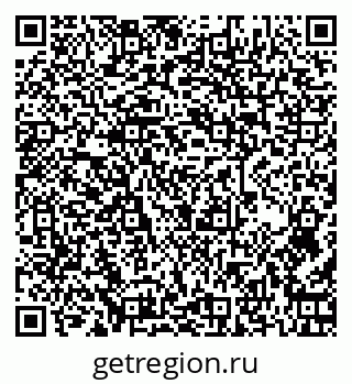 79261275998