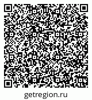 79261276001