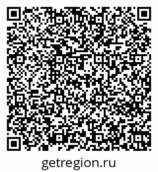 79261276002