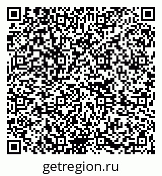 79261276004