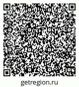79261276006