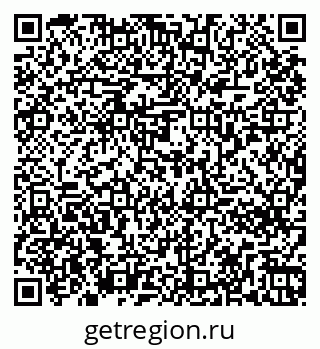 79261276027