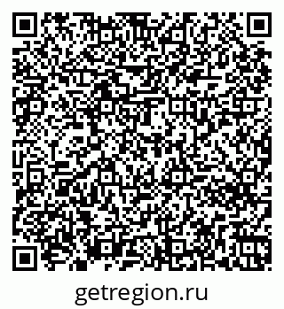 79261276032