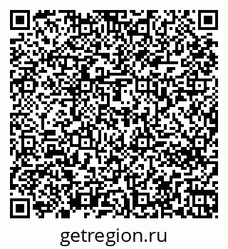 79261276043