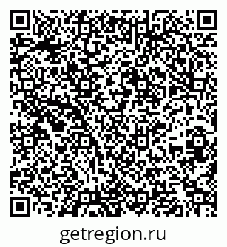 79261276067