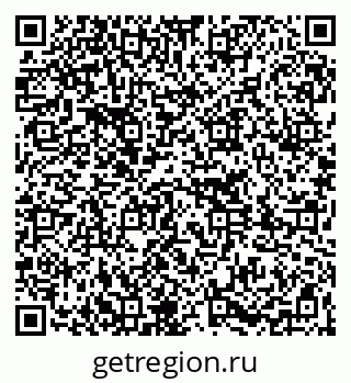 79261276072