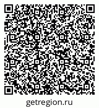 79261276075