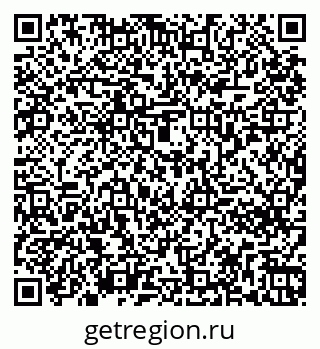 79261276077