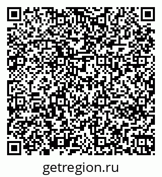 79261276079