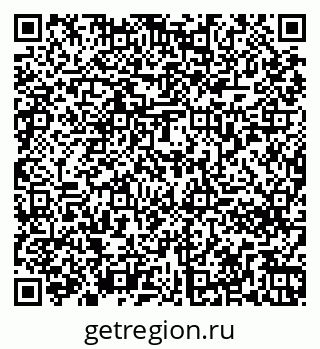 79261276086