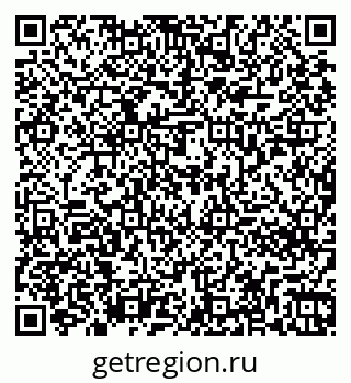 79261276090