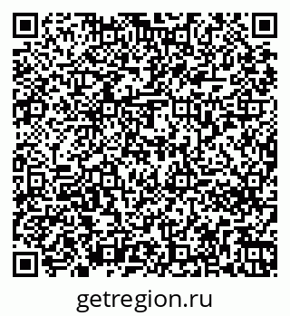 79261276096