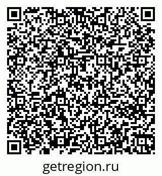 79261276101