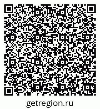 79261276102