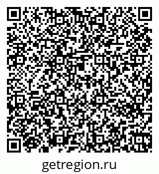 79261276121