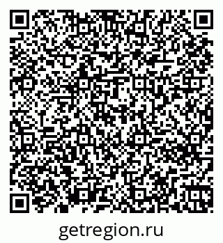 79261276129