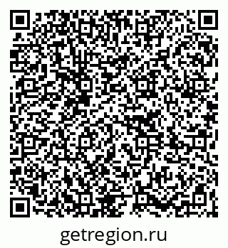 79261276132