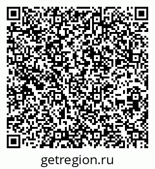 79261276133