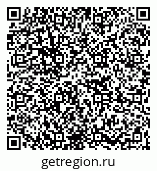 79261276138