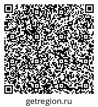 79261276142