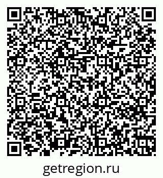 79261276143