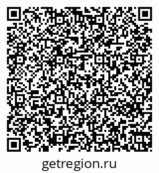 79261276150