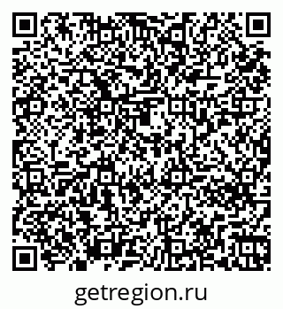 79261276160