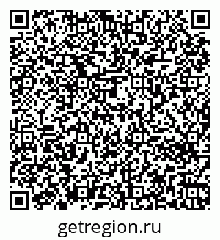 79261276173