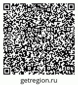 79261276176