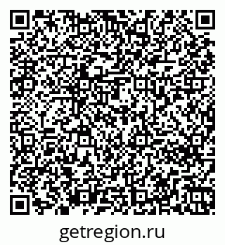 79261276184