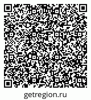 79261276187