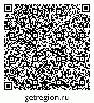79261276193