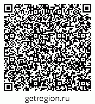 79261276194