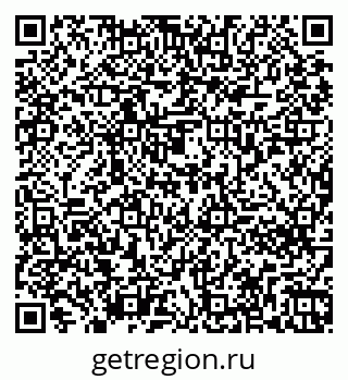 79261276195