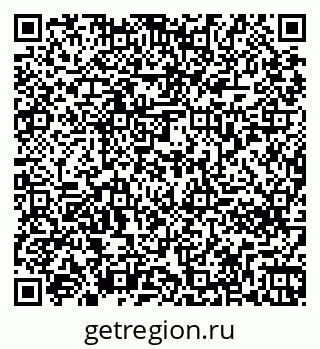 79261276198