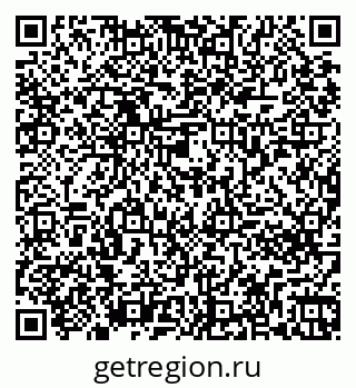 79261276199