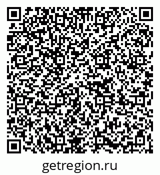 79261276201