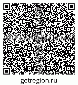 79261276236
