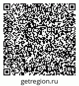 79261276250