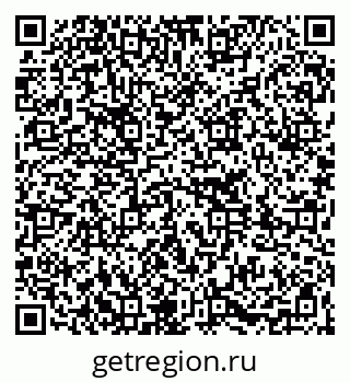 79261276256